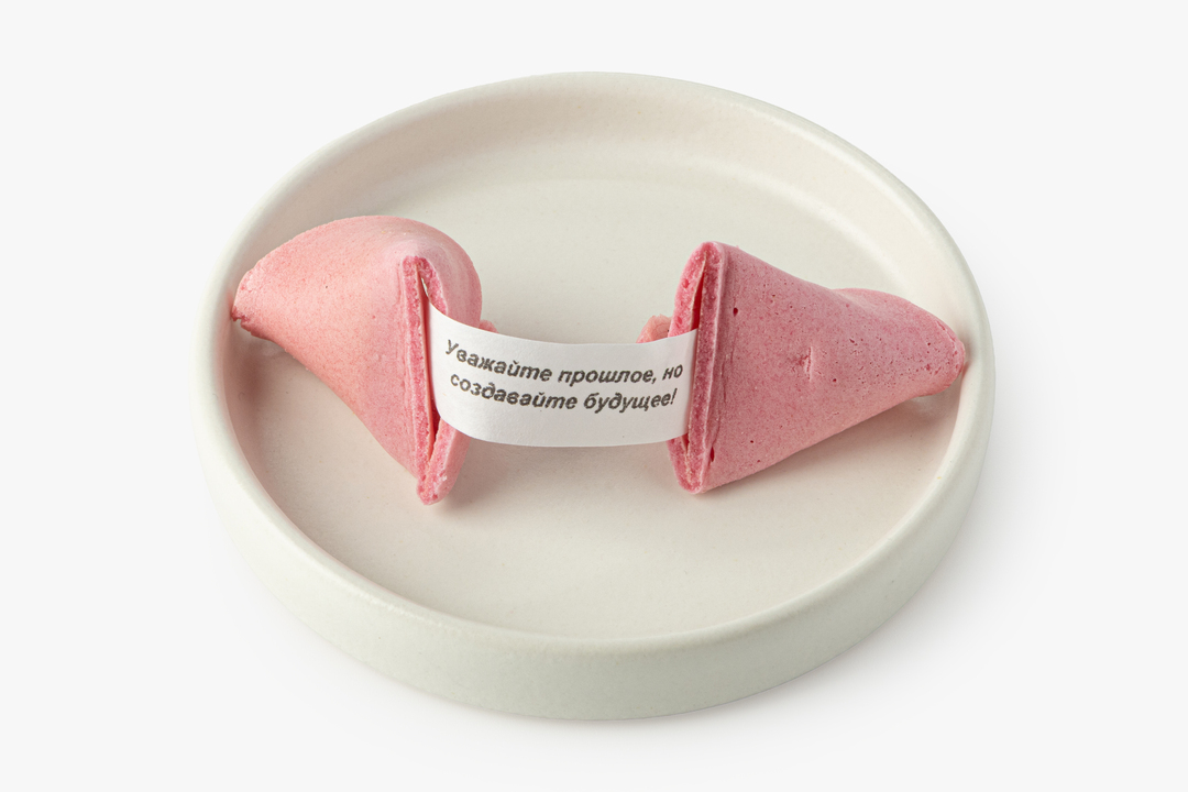 

Печенье ВкусВилл с предсказанием розовое 6 г