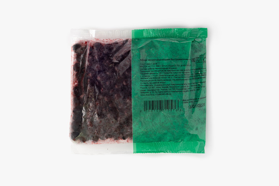 

Рябина черноплодная ВкусВилл быстрозамороженная 400 г