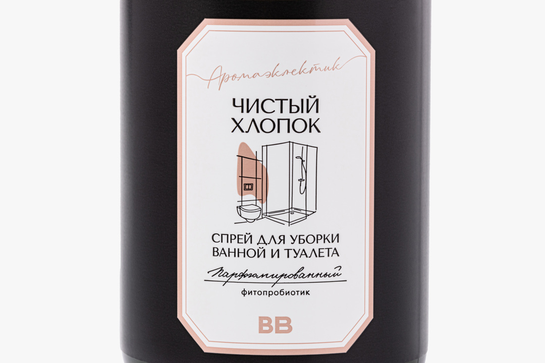 

Спрей для уборки ванной и туалета ВкусВилл Чистый хлопок парфюмированный 470 мл