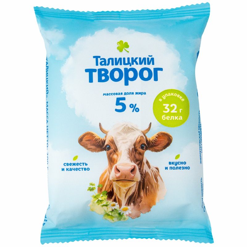 

Творог Талицкое молоко 5% 200 г