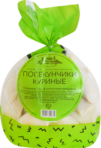 

Посекунчики Лядовские продукты с мясом птицы 450 г