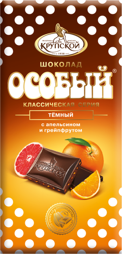 

Шоколад темный Фабрика имени Крупской Особый с апельсином и грейпфрутом 85 г