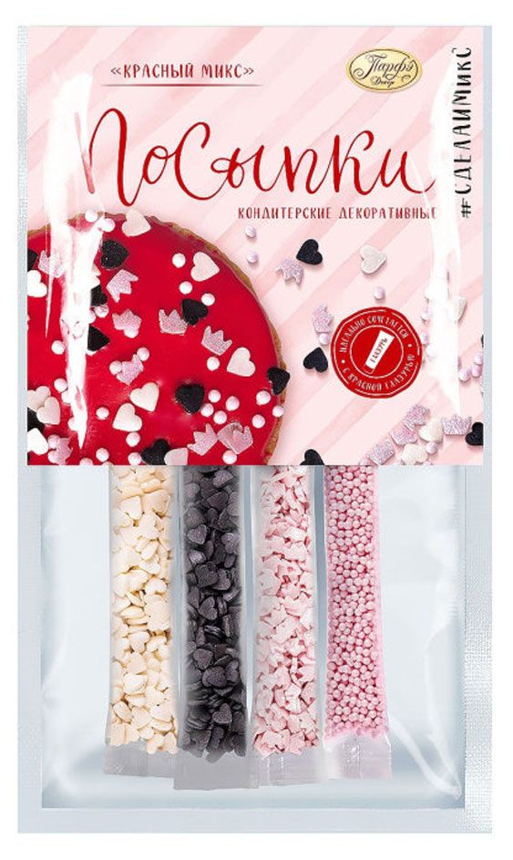 

Посыпки Парфэ Декор Красный микс 20 г 1 шт. дизайн упаковки и цвет посыпки в ассортименте