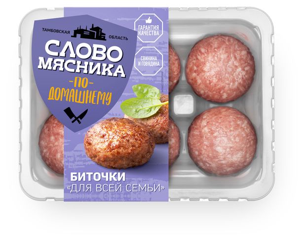 

Биточки свино-говяжьи Слово мясника По-домашнему Для всей семьи, 360 г