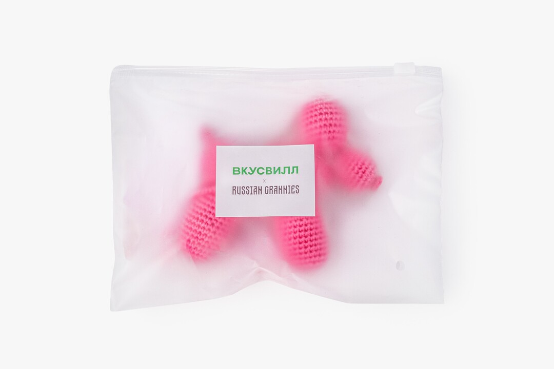 

Брелок вязаный ВкусВилл Воздушный пудель