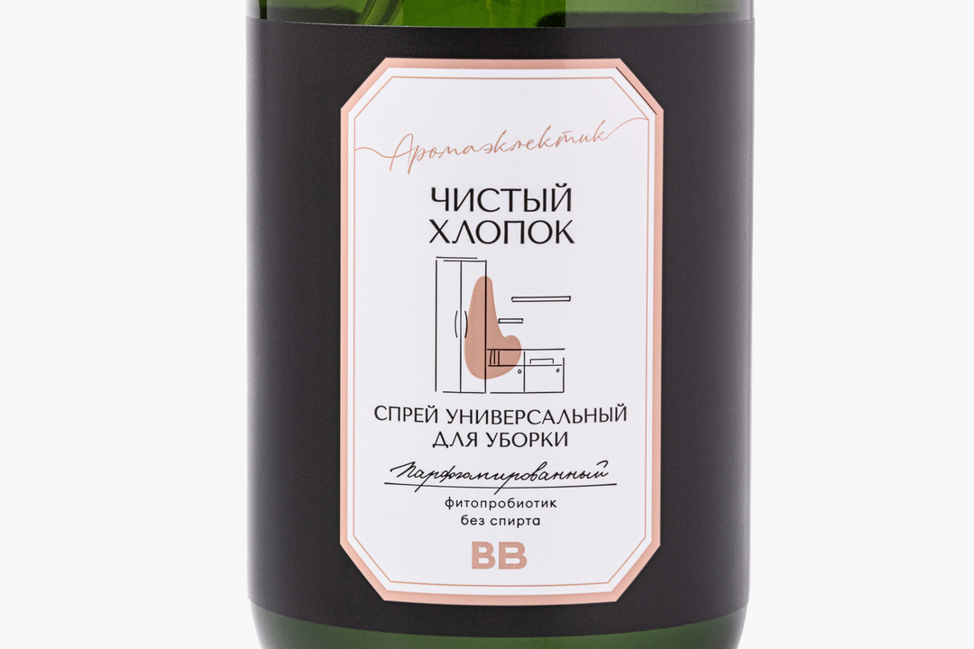 

Спрей универсальный для уборки ВкусВилл Чистый хлопок парфюмированный 470 мл