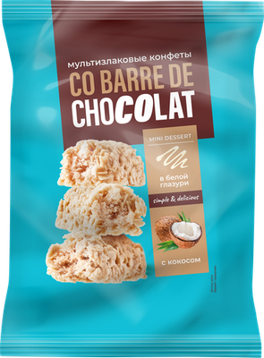 Конфеты мультизлаковые Co barre de Chocolat Кокос 135 г