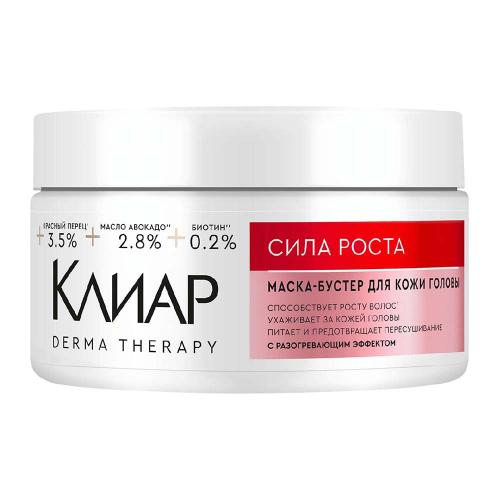 

Маска-бустер для волос Клиар Derma Therapy Сила роста 300 мл