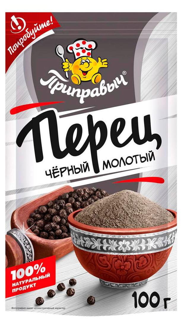 

Приправа Приправыч перец черный молотый 100г