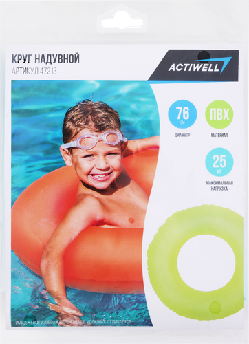 

Круг надувной Actiwell Aqua 76 см, цвет в ассортименте