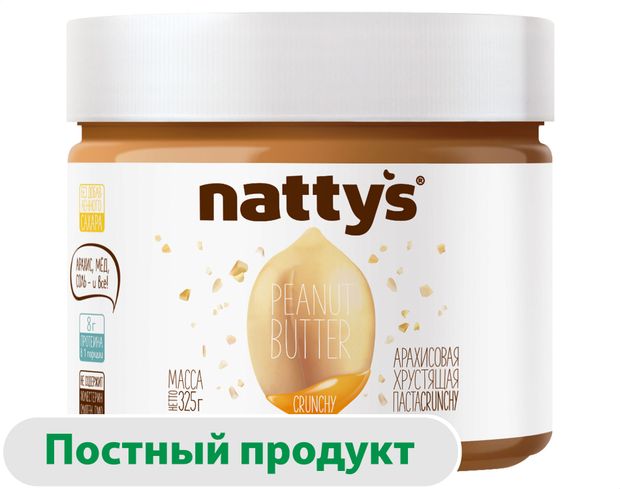 

Паста арахисовая Nattys Crunchy хрустящая с кусочками арахиса и мёдом 325 г