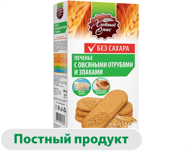 

Печенье сдобное Хлебный Спас с овсяными отрубями и злаками 240 г