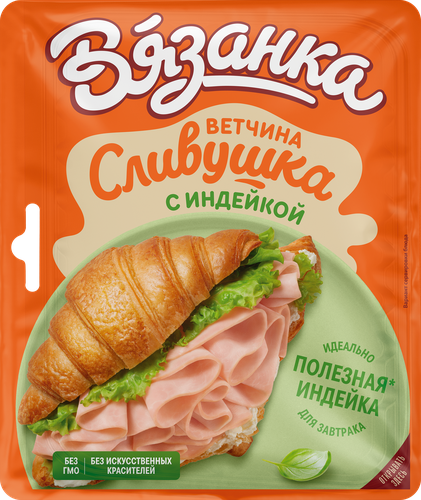 

Ветчина Вязанка Сливушка с индейкой нарезка 100 г