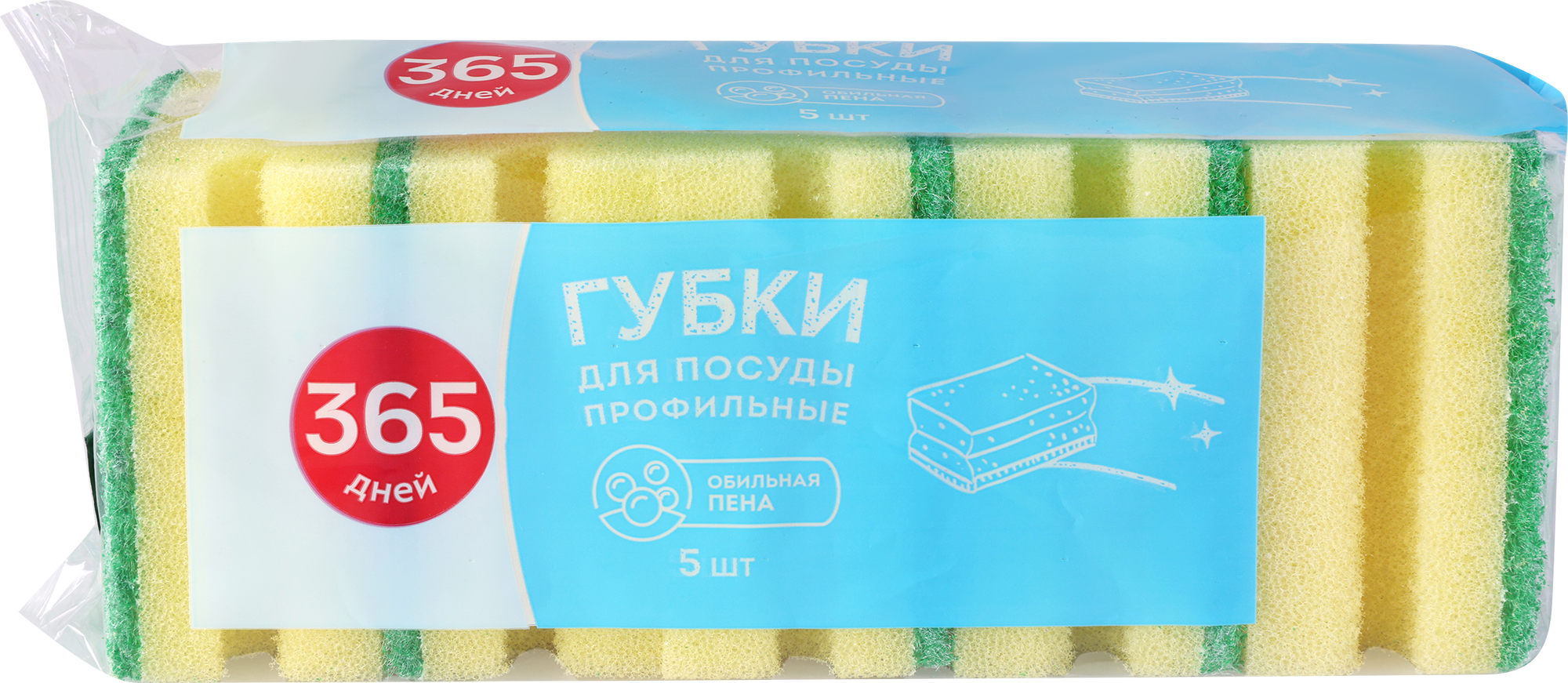 

Губка для посуды 365 дней Люкс профилированная 5 шт.