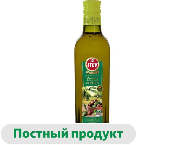 

Масло оливковое ITLV Extra Virgen 500 мл
