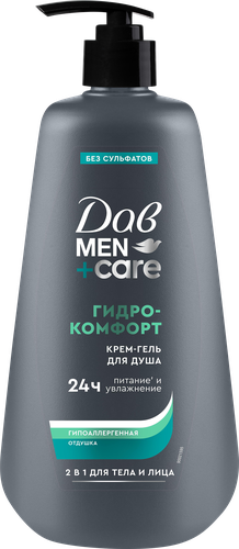 

Крем-гель для душа Дав Men + Care Гидрокомфорт 2 в 1 мужской 610 мл