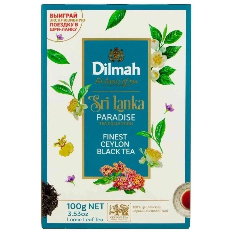 

Чай черный Dilmah Цейлонский листовой 100 г