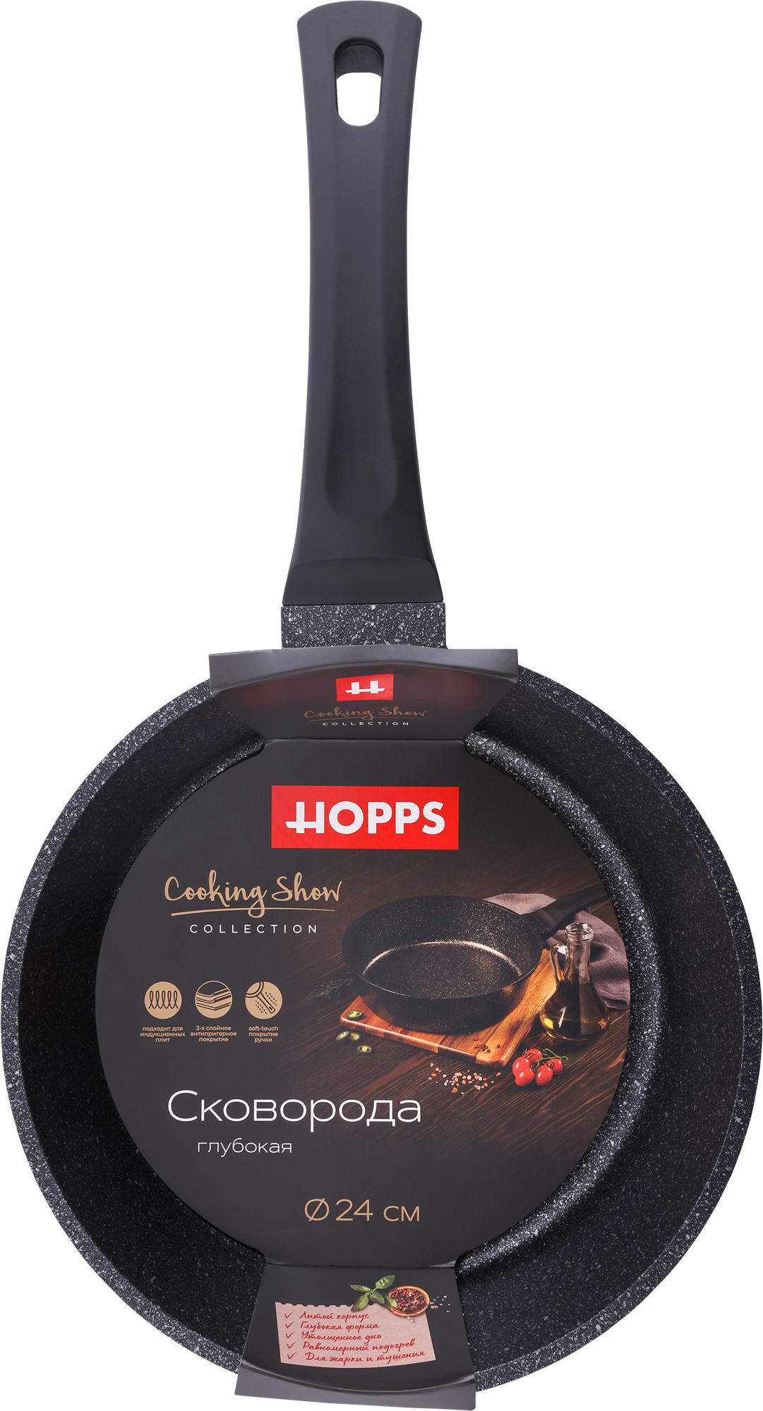 

Сковорода Hopps Cooking Show глубокая 24 см арт. HC241ID