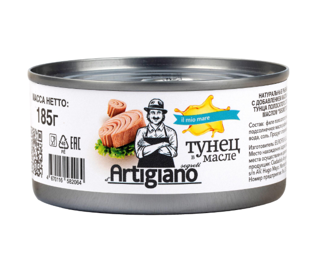 

Тунец полосатый Segreti d'Artigiano Филе-ломтики в подсолнечном масле 185 г