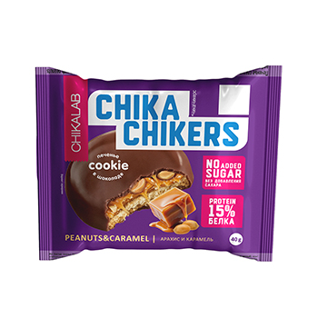 

Протеиновое печенье Chikalab Чика-Чикерс (Chika chikers) бисквит с арахисом и карамелью 40 г