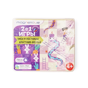 

Настольная игра Magneticus 2-в-1 (Крестики-нолики, Змеи и лестницы)