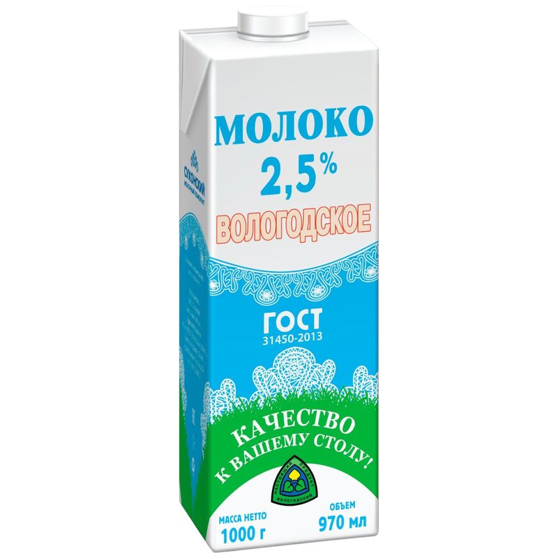

Молоко ультрапастеризованное Вологодское 2.5% 1 кг