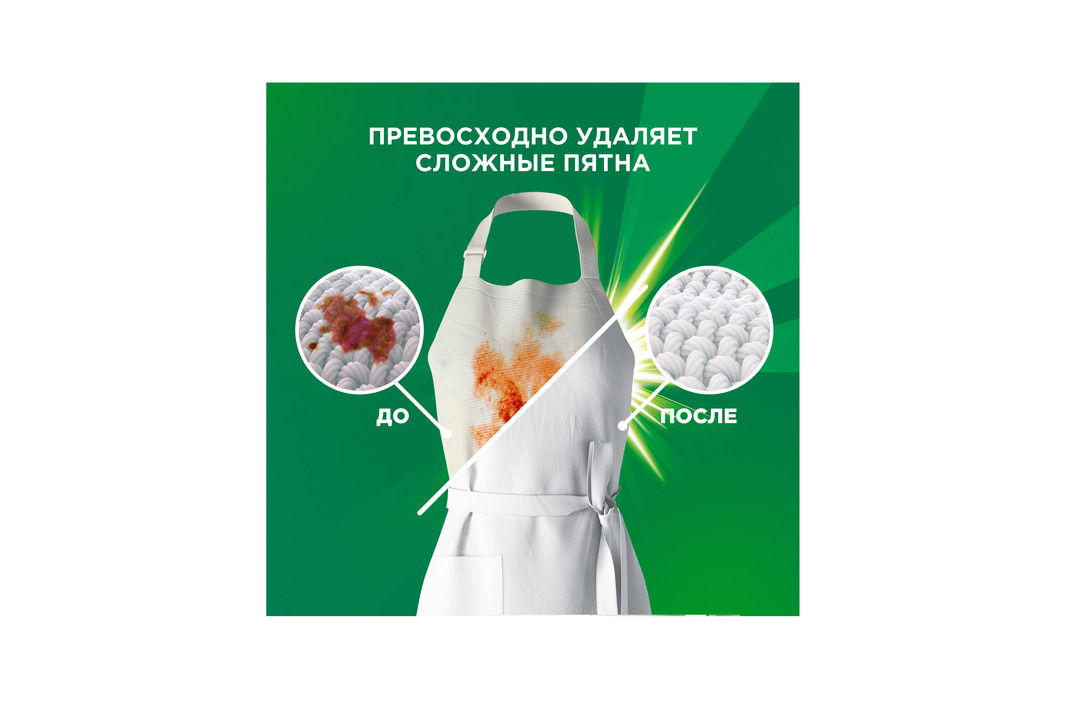 

Стиральный порошок Ariel Color Аква+Пудра автомат 1500 г