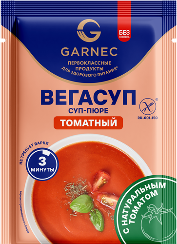 

Суп-пюре Garnec Вегасуп Томатный 20 г