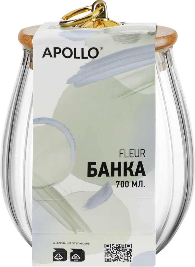 

Банка для хранения Apollo Fleur 700 мл