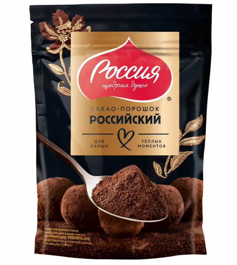 

Какао-порошок Россия - Щедрая душа! российский 100 г дизайн упаковки в ассортименте