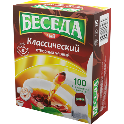 Чай"БЕСЕДА"(черн,классический,пак) 200г