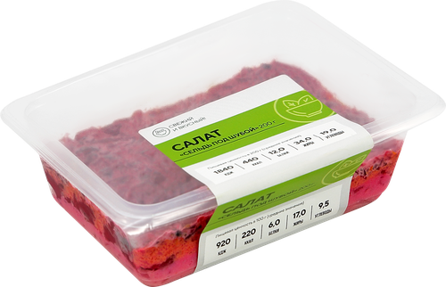 

Салат Фабрика здорового питания Сельдь под шубой 200 г