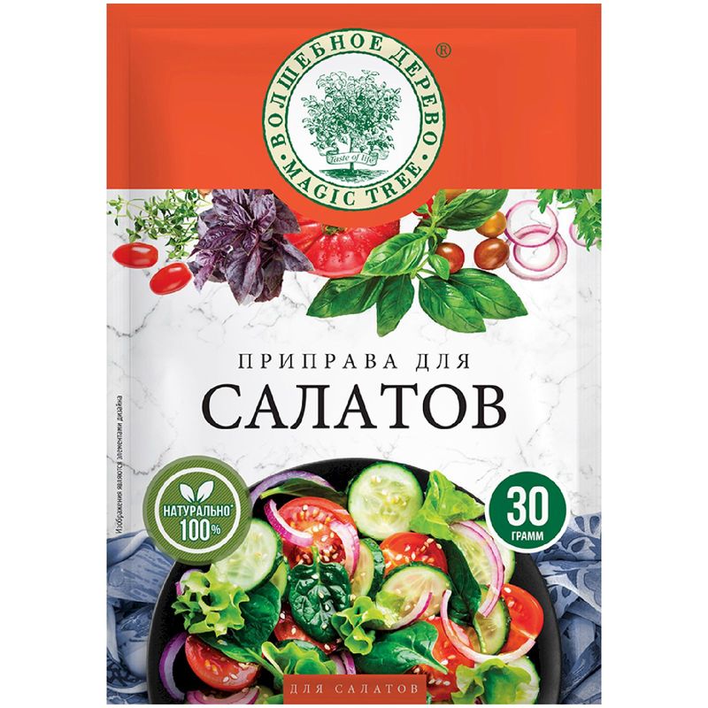 

Приправа Волшебное дерево для салатов 30 г дизайн упаковки в ассортименте