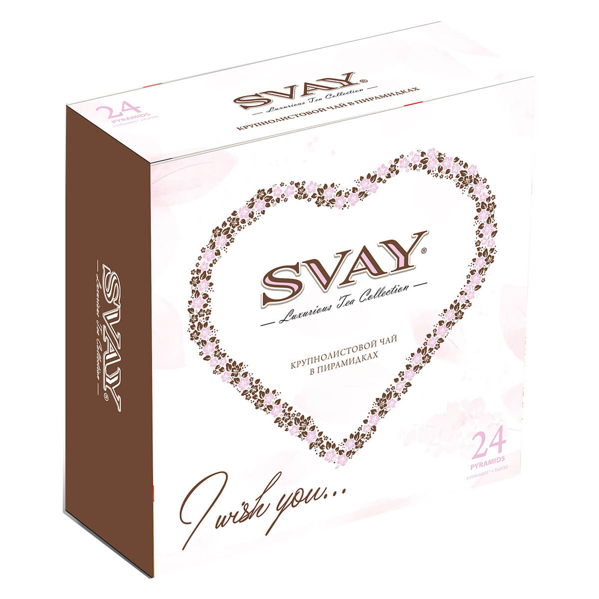 

Чай Svay I wish you Ассорти 4 вида элитного чая 24 пирамидки 54 г