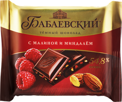 Шоколад темный Бабаевский Малина и миндаль 70 г