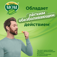 Изображение 7