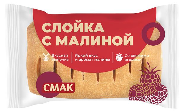 

Слойка Смак с малиной 90 г дизайн упаковки в ассортименте