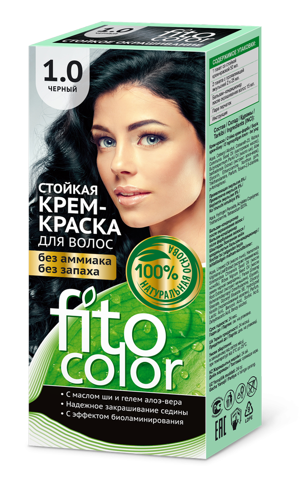 

Стойкая крем-краска для волос Fito color 1.0 Чёрный 115 мл