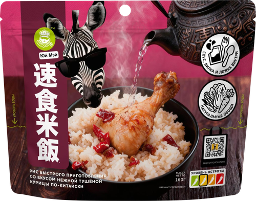 

Рис Юй Мэй со вкусом тушеной курицы по-китайски 160 г