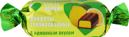 

Конфеты глазированные Выбор семьи с лимоном вес