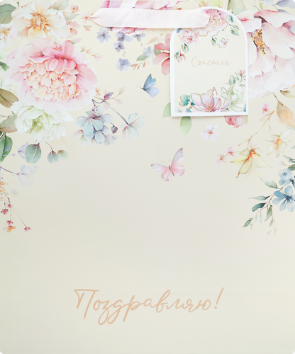 

Пакет подарочный City Home Trade Special Flower премиум 31.5 х 25.5 х 11 см 1 шт.