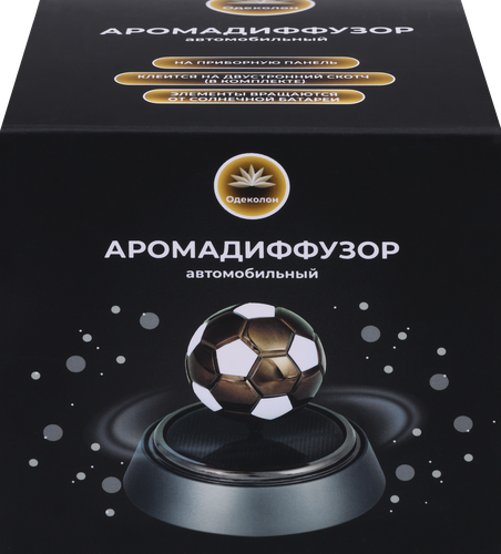 

Аромадиффузор автомобильный Football ball 8.5 х 7.5 см