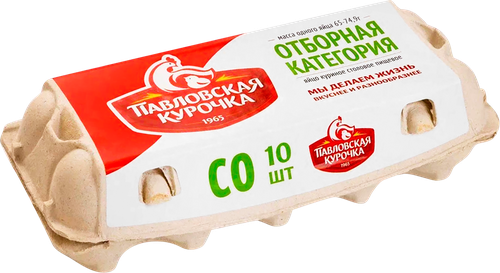 

Яйцо куриное Павловская курочка C0 10 шт 600 г