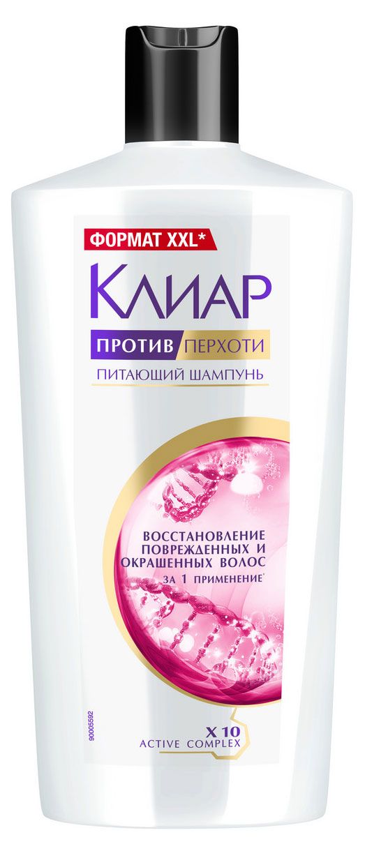 

Шампунь Клиар Против перхоти для поврежденных и окрашенных волос 650 мл