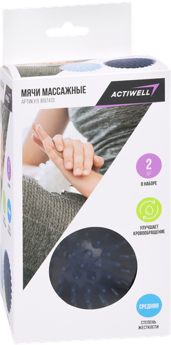 

Мячи массажные ACTIWELL d=7,5см, d=9см, Арт. IR97413, 2шт