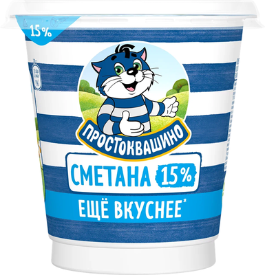 Сметана Простоквашино 15% 300 г