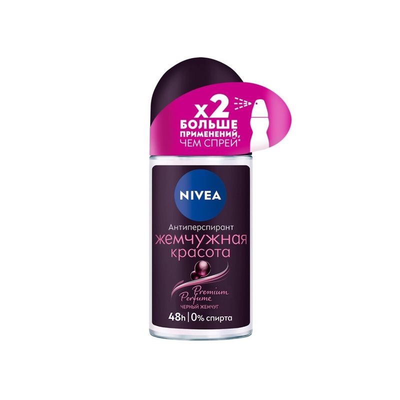 

Антиперспирант шариковый Nivea Жемчужная Красота Premium Perfume 50 мл