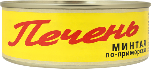 

Печень минтая Южморрыбфлот По-приморски 240 г