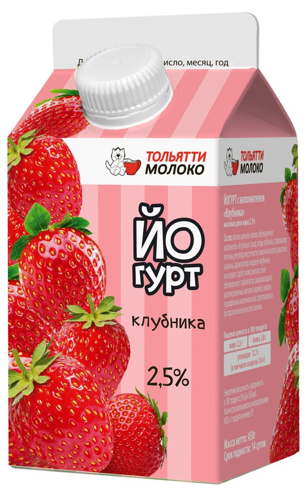 

Йогурт питьевой ТольяттиМолоко клубника 2.5% 450 г