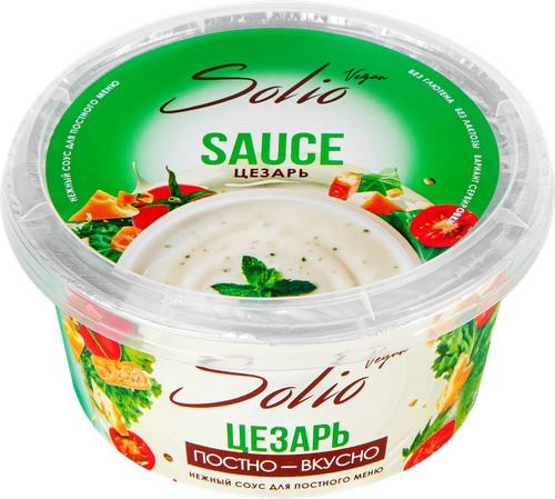 

Соус Solio Цезарь на основе растительных масел 160 г